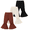 Brown, variant on Infant Girls Clothes Baby Girl Pants Toddler Leggings 3 Pack Flare Baby Pants 3 6 9 12 18 24 Months Bell-bottoms for Girls Black Apricot Brown