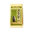 thumbnail image 1 of Graines de tournesol ChaCha saveur originale, 1 of 2