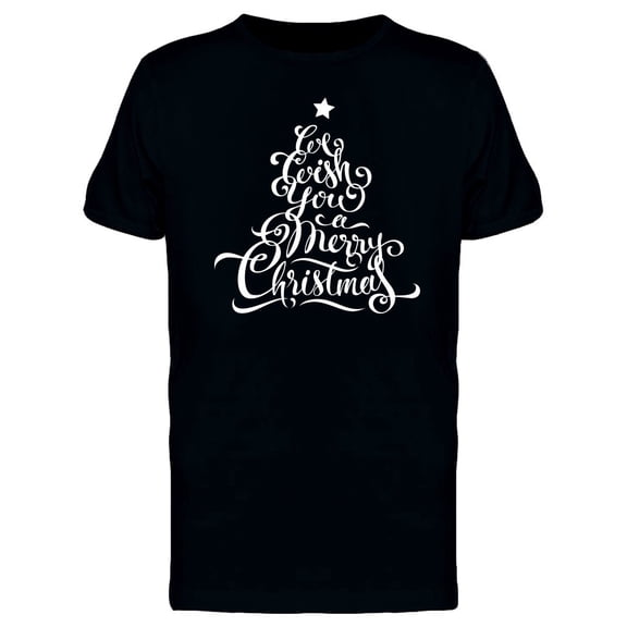 Merry Xmas Swirl Pine Tree Tee Men's -Image by Shutterstock