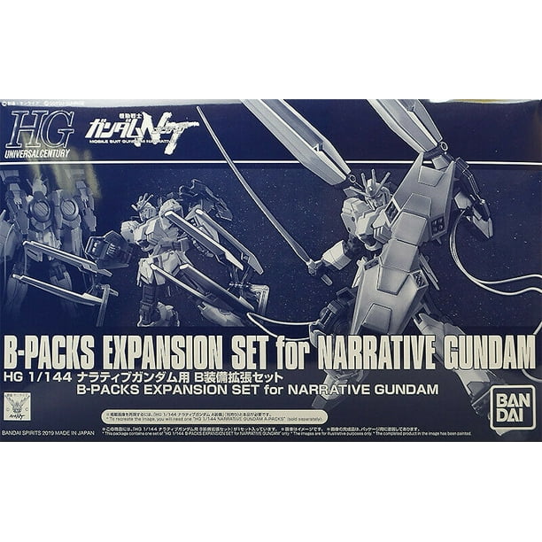 Bandai P Bandai B Packs Expansion Set For Narrative Gundam Hg 1 144 Model Kit Walmart Com