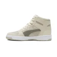thumbnail image 2 of PU & MA Rebound Layup Washed Suede Mens Beige Lifestyle Sneakers Shoes, 2 of 6