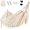 Beige, variant on Double Hammock with Heavy Duty 500 lb Capacity, Tassels and Fishtail Knitting, Includes Mounting Straps for Outdoor Camping Patio Balcony in Beige