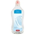 thumbnail image 3 of Miele Dishwashing Care Bundle (Detergent Tablets and Rinse Agent), 3 of 3