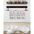 thumbnail image 3 of Easter Bunny Kitchen Dish Towels for Drying Dishes Set of 2, Spring Watercolor Polka Dot Flower Plaid Pink Waffle Weave Microfiber Hand Tea Bathroom Towels Quick Dry & Absorbent Towel 15.7x23.6, 3 of 7