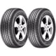 thumbnail image 1 of Paquete de 2 llantas Dunlop 225/60 R-18 GRAND VITARA 2009 Dunlop No aplica, 1 of 3
