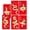 Style:TJ2422, variant on 6Pcs Redness Envelopes for Traditional Spring Festival 2025 Snake Year Money Packets Paper Bag Hongbao for New Year