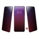 thumbnail image 1 of Mica Para iPhone Hidrogel Privacidad/no Cristal, 1 of 1