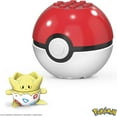 thumbnail image 2 of MEGA Pokémon Togepi Construction Set, Building Toys for Kids, 2 of 6