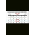 2024 3 Month At a Glance with Flag Banner (FREE RED DATE SLIDE!) Made