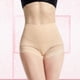 thumbnail image 1 of Fajas moldeadoras de cintura baja para mujer, de color liso, para realzar el abdomen y la cadera, para después del parto, con busto pronunciado., 1 of 7