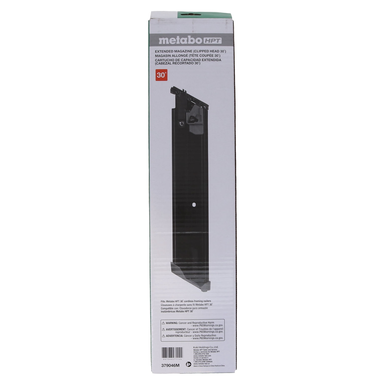 Metabo HPT 379046M Extended Magazine for 30 Degree Clipped Head Cordless Framing Nailers Fits (2-Pack)