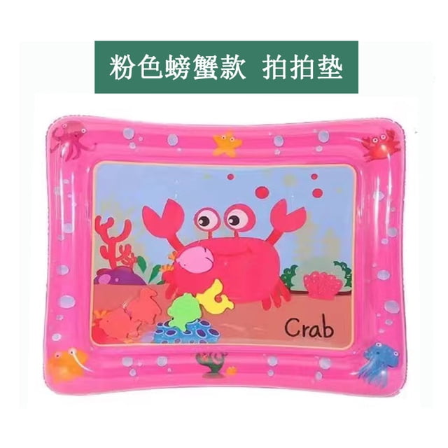 ins新款婴幼儿充气拍水垫海洋生物拍拍乐地垫冰垫章鱼拍拍垫现货as the picture彩盒包装(有CE认证) Deng Xun unisex