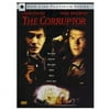 The Corruptor [DVD] [DVD]