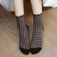 thumbnail image 4 of Ladies' Striped Knitted Crew Socks Casual Round Toe Comfortable Soft Frilled Ruffled Color Blocked Design Fashionable Everyday Wear, 4 of 5