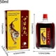 thumbnail image 4 of unique Injury Curing Medicated Oil,Massage Medicated Oil,Sprains Sports Muscle Massage Oil for Joint Discomfort,Body Relaxing Massage Oil, 4 of 5