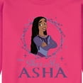 thumbnail image 2 of Disney Wish - She's My Asha - Men's Crew Neck Fleece Pullover, 2 of 4