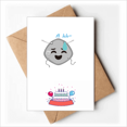 thumbnail image 1 of Embarrassment Regret Head Face Happy Birthday Greeting Cards Envelopes Blank, 1 of 3