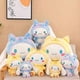 thumbnail image 4 of 26-27 GaiBoSi 60cm Giant Sanrio Kawaii Cinnamoroll Dog Plush Toys Pillow Stuffed Animal Comfort Soft Dolls Birthday Gifts Cartoon Anime Toysz, 4 of 5