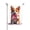 Style 3, variant on Corgi Dog Holding Pink Donut Garden Flag 12x18 Inch Double Sided – Cute Summer Treat Yard Decoration For Porch, Lawn & Patio