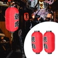 thumbnail image 5 of Linterna de tela para Sushi, farol para tienda de Sushi, farol de tela impermeable, decoración para fiesta de Sushi, 2 uds., 5 of 5