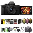 thumbnail image 1 of Panasonic Lumix G100D 4K Mirrorless Vlogging Camera with 12-32mm Lens Bundle, 1 of 9