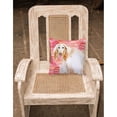 thumbnail image 2 of Carolines Treasures BB9789PW1818 Afghan Hound Love Fabric Decorative Pillow  18H x18W multicolor, 2 of 2