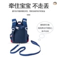 thumbnail image 4 of Mochila para niños pequeños, escuela primaria, jardín de infantes, bolsa de dinosaurio, bolsa de clase pequeña, 4 of 6