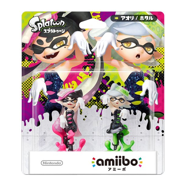 Amllbo Aori Fire Fly Splatoon Series Nintendo Wiiu 3ds Walmart Com Walmart Com Amllbo Aori Fire Fly Splatoon Series Nintendo Wiiu 3ds Walmart Com Walmart Com
