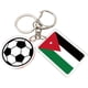 thumbnail image 1 of Yanonmyfd 2026 World Cup Soccer Keychain - 2026 World Cup Flag Keychain, Soccer Fan Gift & Souvenir (2PCS),Jordan, 1 of 48