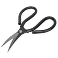 thumbnail image 1 of Elbow Scissors SK2 Steel Special Shaped Shears Craft Sewing Fabric Ergonomic Handle, 1 of 7