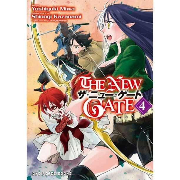 The New Gate Volume 4 Paperback Walmart Com Walmart Com
