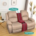 thumbnail image 3 of Recliner Console Jacquard Cover For Sofa With Cup Holders And Storage (Wine Red), 3 of 7