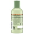 thumbnail image 2 of Suave Professionals Almond + Shea Butter Moisturizing Nourishing Daily Shampoo, 3 fl oz, Travel Size, 2 of 8