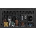 thumbnail image 3 of MSI - MAG A750GLS PCIE5, USA, 750W, Fully-Modular, 80 Plus Gold, Bilingual Color Box, Solid wood pallet packing, 10Y Warranty, 3 of 7