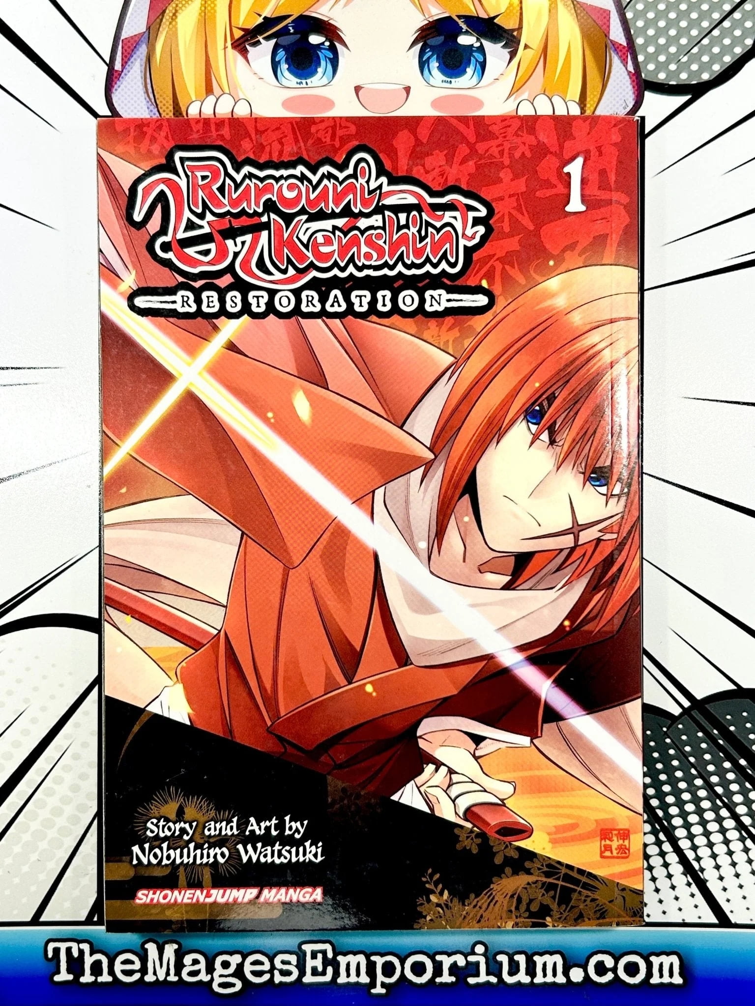 Rurouni Kenshin: Restoration Rurouni Kenshin: Restoration, Vol. 1