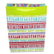 Paper Craft "Happy Birthday" Greetings Gift Bag, 18 X 13 inches