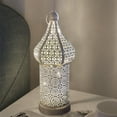 thumbnail image 3 of MesaSe Moroccan Lantern Battery Operated Cage Atmosphere Lamp Hollow Pattern Energy-saving Hanging Decorative Light Multifunctional LED Table Light for Bedroom Patio Living Room, 3 of 9