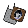 thumbnail image 2 of Carolines Treasures SS8357PTHD Starry Night Keeshond Pair of Pot Holders, 7.5 x 3 x 7.5 in., 2 of 2