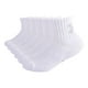 thumbnail image 1 of Calcetines Under Armour para niños, paquete múltiple, cuartos blancos, 4-6 EE. UU., 1 of 5