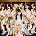 thumbnail image 2 of Ready To Kiss (Limited-3) Ready to Kiss (CD), 2 of 2