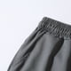 thumbnail image 4 of pstuiky Pantalones cortos para hombre, Pantalones cortos casuales de moda para hombre, con bolsillos y cintura elástica y cordón ajustable. Pantalones cortos de baloncesto, 4 of 7