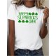 thumbnail image 3 of Women's St. Patrick's Day Clover T-Shirt - Casual Round Neck, Short Sleeve, Stretchy Polyester Blend, Machine Washable - Perfect for Spring & Summer Festivities, 3 of 5