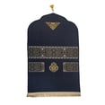 thumbnail image 3 of simhoa Islamic Muslim Prayer Mat Flannel Pad 27x43inch Foldable Ramadan Eid Praying Rug B, 3 of 8