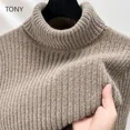 thumbnail image 5 of Suéter de cuello alto para hombre, ropa de diseñador, sudadera de invierno de manga larga para hombre, chaqueta de punto para hombre, ropa para hombre, 5 of 5