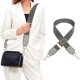 thumbnail image 2 of Correa de bolso de PU Sonducket estilo clásico Gris, 2 of 6