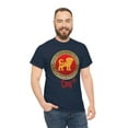 thumbnail image 5 of Chinese Dog Tee, 5 of 9