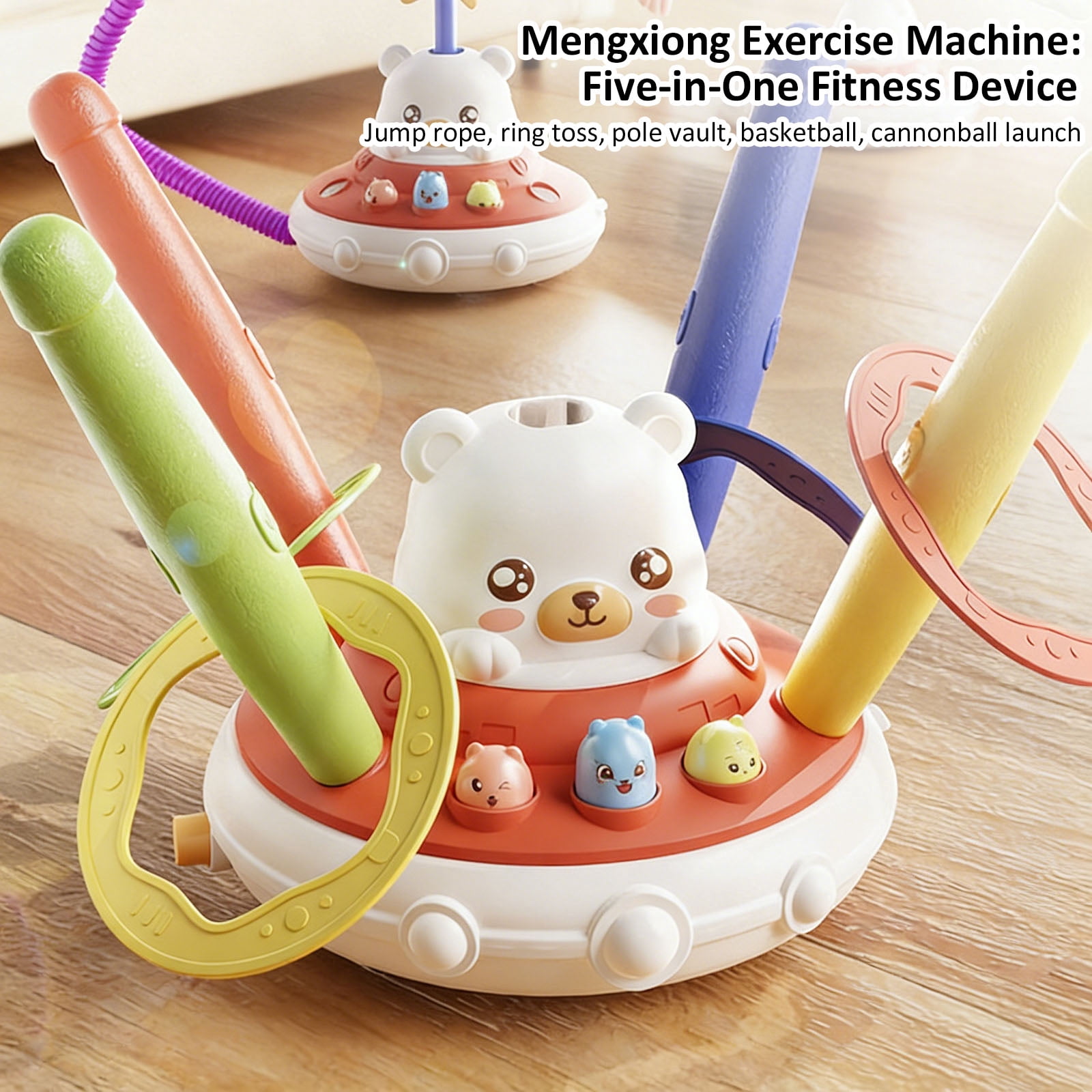 Children's Puzzle Early Education Music Toy Multi Exercises Machine Jump Rope and Basketball for Kids Fitness