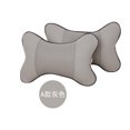 thumbnail image 4 of Car Seat PU Leather Pillow Soft Headrest Cushion Pad Memory Foam Head Neck Protector, 4 of 7