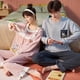 thumbnail image 2 of Pijama de pareja a rayas, pantalones de manga larga, poliéster, algodón, para hombre, primavera y otoño, traje de algodón con dibujos animados para mujer, 2 of 6
