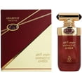 thumbnail image 1 of Perfume Arabiyat Prestige Hypnotic Amber, Perfume, 100 ml, 1 of 8